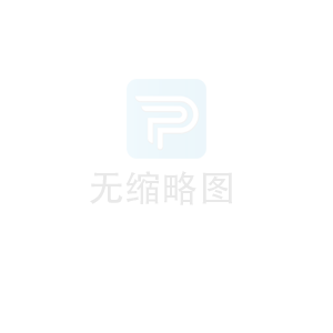 再接再厲，山西煤泥烘干二期項目正式開工！