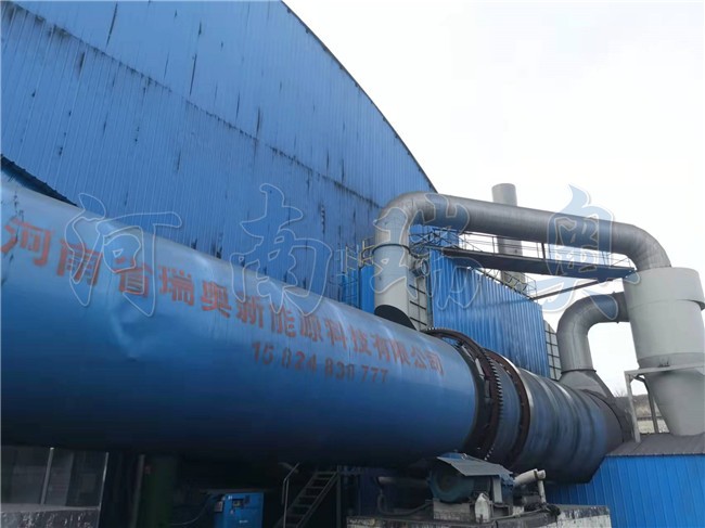 烘干煤炭的設備有污染嗎？